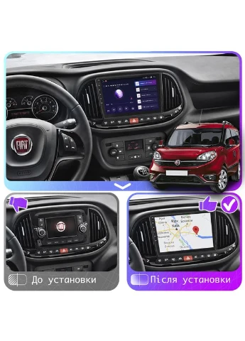 Штатна магнітола D9-002 для Fiat Doblo II Рестайлинг 2015-н.в. екран 9" 6/128Gb Decker (378917691)