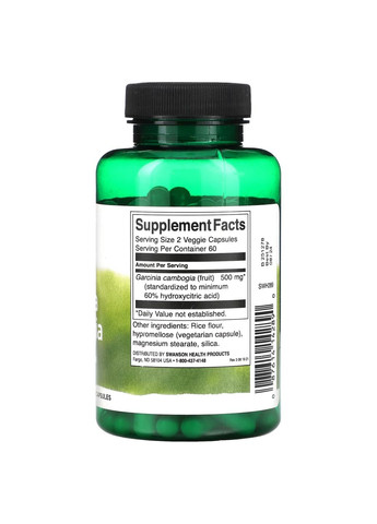 Добавка Garcinia Cambogia 250mg - 120 vcaps Swanson (366031328)