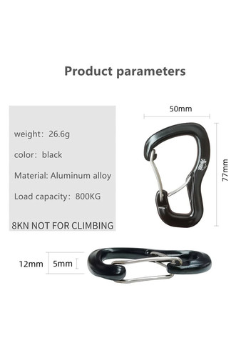 Карабин туристический алюминиевый 8kN (800 кг) для гамака, кемпинга и крепления снаряжения No Brand (352720190)