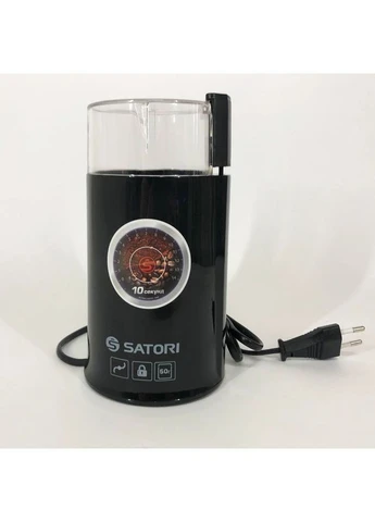 Многофункциональная кофемолка SG-1803-BL, Кофемолка ручная портативная Маленькая VQ-80 Satori (385383828)