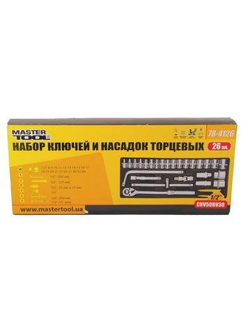 Набор насадок торцевых PROFI CrV 1/2" 8-32 мм, 26 шт (78-4126) Mastertool (340908893)