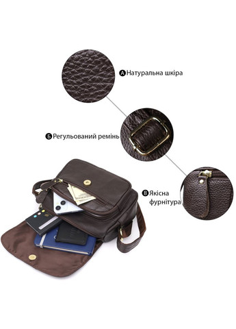 Сумка из натуральной кожи для стильных женщин 22973 Vintage (347580017)