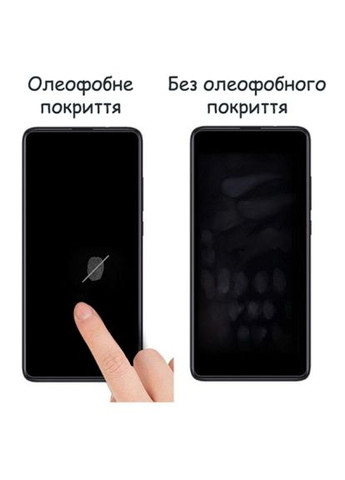 Скло захисне Samsung Galaxy A34 (Black) (717186) (717186) Drobak Samsung Galaxy A34 (Black) (717186) (366657459)