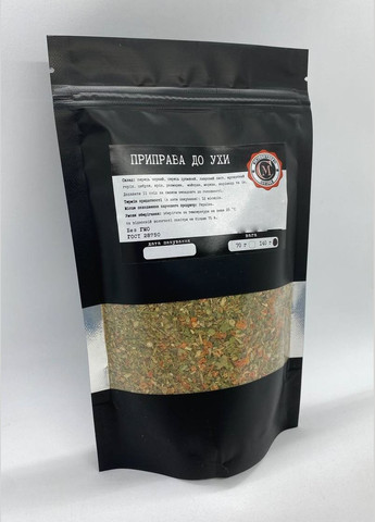 Приправа до ухи Міністерство Спецій 140г No Brand (316699674)