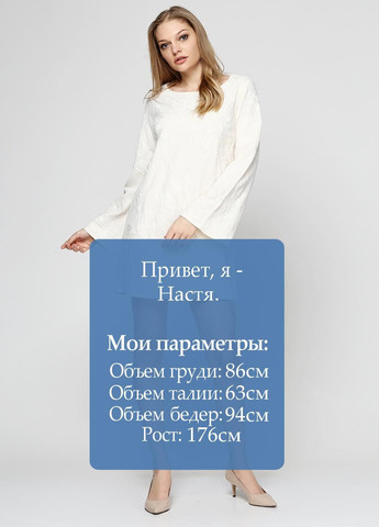 Молочное повседневный платье молочный Juicy Couture