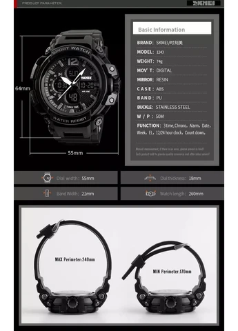 Часы мужские 1343-B1BH Sport Men Collection No Brand (388149737)