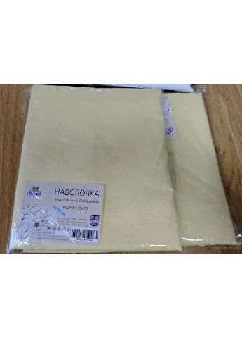Набор наволочек полулён 50х70см 2шт Ярослав (394711640)