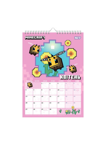 Календар-планер Minecraft.Spring 2026 г А3 29.7x42 см Різнокольоровий (270280) Yes (365824652)