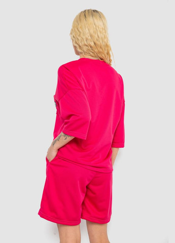 Костюм женский однотонный,, 238R116 Ambra (328558723)