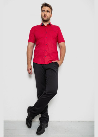 Красная рубашка Ager