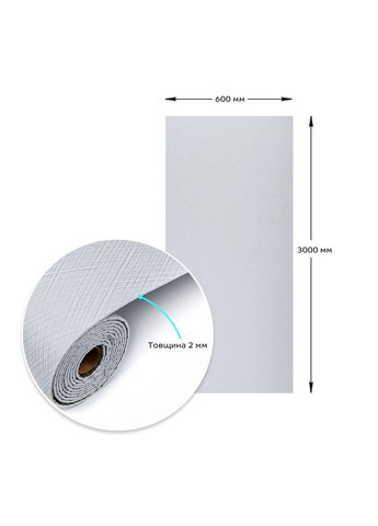 Самоклеюча вініловая плитка в рулоні 0,6*3m*2мм Мат SW-00002040 Sticker Wall (300241733)