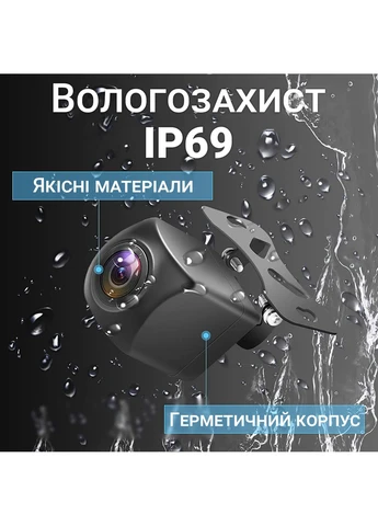 Комплект для паркування з 9.3" сенсорним монітором - відеореєстратором та камерою заднього огляду A3073, FullHD, CarPlay / Podofo (375460462)
