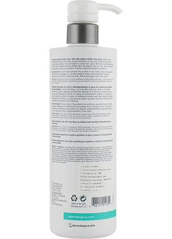 Очищающий гель для лица Clearing Skin Wash 500ml (757768-51985) Dermalogica (368629603)