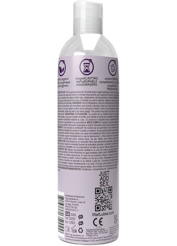 Анальний гель силіконовий Uranus Anal Lube 118мл Wet (316252872)