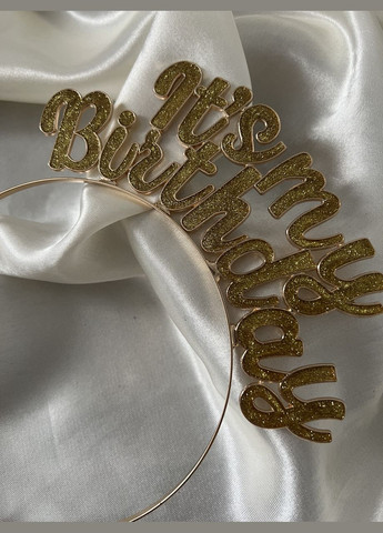 Набір на День народження стрічка через плече та обруч It`s my Birthday Honey Fashion Accessories One Size (12-318) No Brand (324120033)