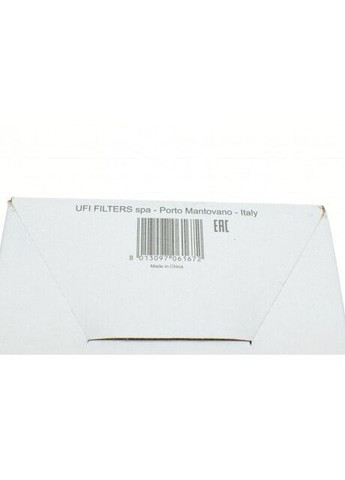 Фильтр топливный Citroen Berlingo/Peugeot Partner 1.6HDi 05 S 7420 NR UA63 Sofima (342404497)