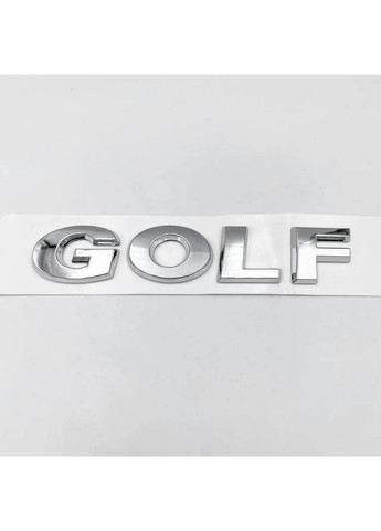 Емблема напис Golf для (2002-2020р) Хром 121x26 мм (на скотчі) 5G9853687 2ZZ Volkswagen (369610424)