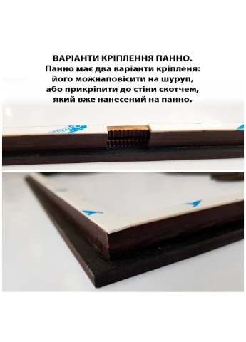 Панно 3D декоративне з об'ємом 15 мм для стін Флористика 80 х 80 см біле Декоинт (276708329)