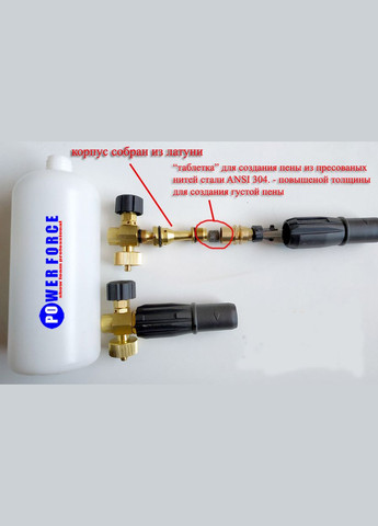 Пінна насадка, піногенератор, пінник для K2, K7, HD, Lavor, Bosch та інші мийки! 10 бістроз. 12 мм KARCHER (317255697)