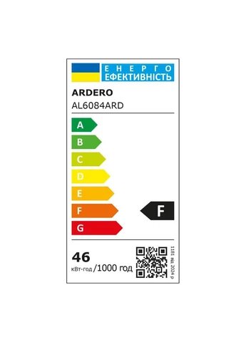 Світлодіодний накладний світильник AL6084ARD VENUS 46Вт Ardero (368834919)