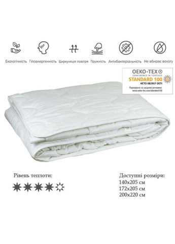 Одеяло Silicone теплое белое евро 300 гр/м2 (17335) Руно (367056588)
