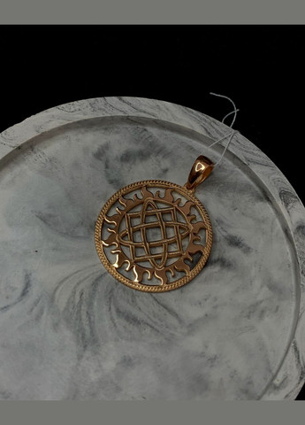 Кулон срібло 925 проба Зірка Лади в сонці слов'янський оберіг Позолота No Brand (332785974)