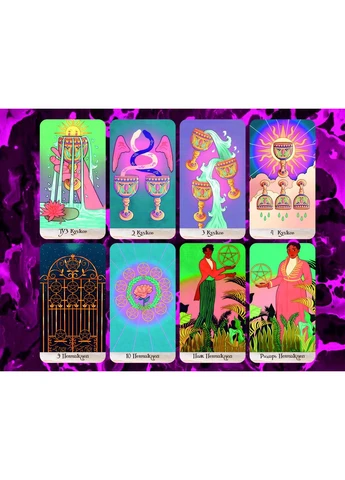 Карти Таро Essential Ессенціальне Таро Tarot (386661229)