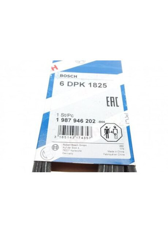 РЕМІНЬ П-КЛИНОВИЙ 6DPK1825 Bosch (347156129)