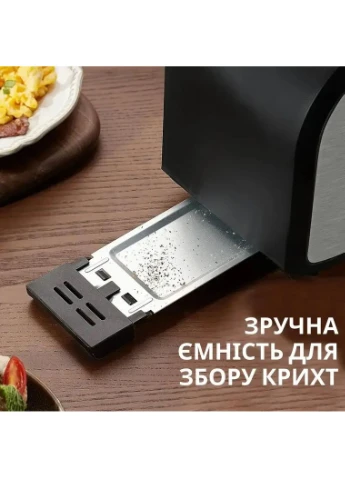 Тостер Sokany HJT-008S 800 Вт RAF (385180237)