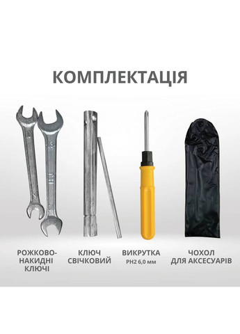 Генератор 230В 8.5кВт АВР (ATS) (KS8100IEATSR) Konner&Sohnen (362671546)