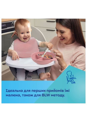 Тарілка дитяча (51/403_grey) Canpol Babies DOTS силіконова на присосці з секціями, сіра (366158128)