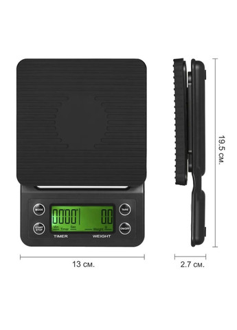 Весы для кофе с таймером Timer scale с подсветкой дисплея 0.1 г - 5 кг. No Brand (338436919)