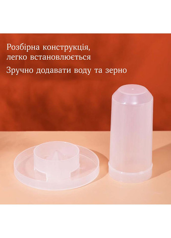 Автоматическая бункерная кормушка и поилка для птиц 350 мл Yu Xin (338379351)