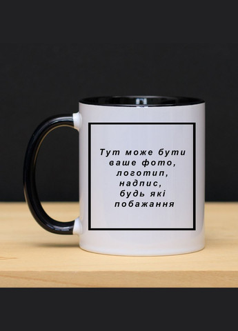 Чашка червона від святого Миколая 330 мл. No Brand (339043138)