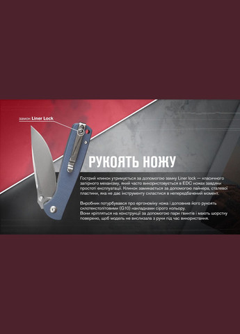 Ніж складаний G6805-GY сірий Ganzo (353501967)