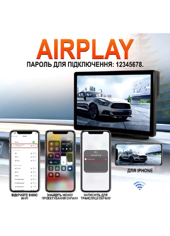 Мультимедійний автомобільний монітор 8" дюймів A3782 з камерою заднього виду 15м, відеореєстратором таApple CarPlay / Android Podofo (375460552)