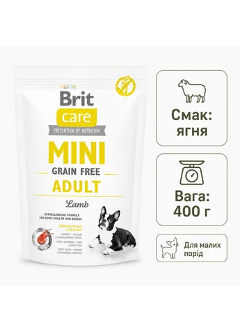 Сухий корм для дорослих собак великих порід Mini Adult Lamb корм з ягням 400 г Brit Care (399750287)