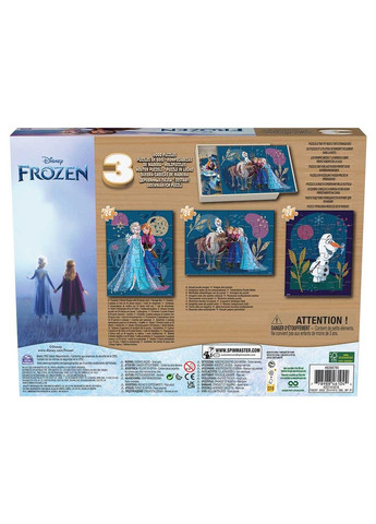 Пазл деревянный 3 в 1 «Ледяное сердце» (21см*28см) Spin Master (331299506)