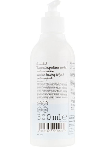 Заспокійливий лосьйон для тіла "Вербена" Verbena Soothing Hand And Body Lotion 300ml (423879-100288) YOPE (368639026)