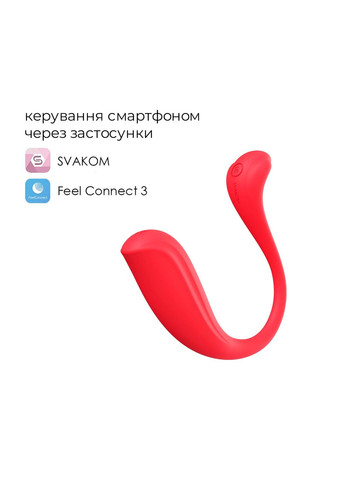 Інтерактивне віброяйце Phoenix Neo 2, оновлена модель Svakom (335394880)