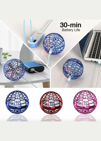 Летающий шар спиннер светящийся FlyNova pro Gyrosphere Игрушка мяч бумеранг для ребёнка No Brand (318562244)
