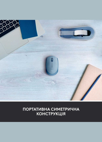 Мышь беспроводная M171 Blue/Gray (910-006866) Logitech (356728260)