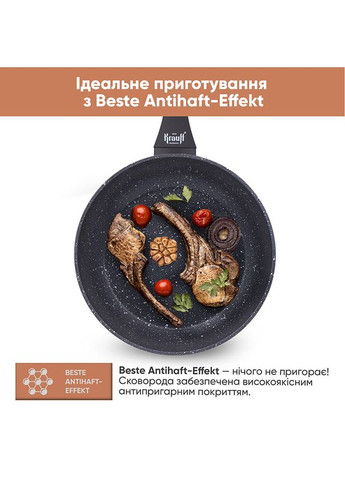 Сковорода з кришкою Smart Chef 28 см Black (25-45-142) Krauff (344464099)