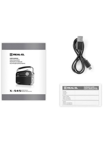 Радіоприймач X-545 Black (EL121800005) Real-El (323131737)