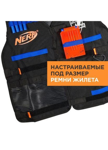 Игровой набор Жилет агента Nerf со стрелами и магазинами Оригинал NERF N-Strike Elite Series Tactical Vest Hasbro (365251462)