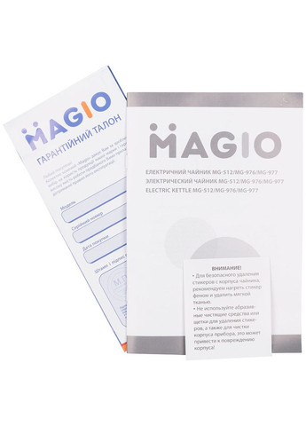 Електрочайник MG-977 Magio (306732408)