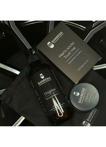 Подарунковий новорічний набір для чоловіків Caffeine & Lemongrass Barbers (367860845)