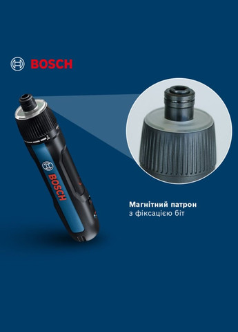 Аккумуляторная отвертка GO 3 Professional (3.6В, 5 Нм, 2 Ач) + набор бит (8 шт) кейс (25631) Bosch (329742749)