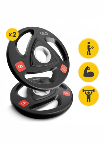 Диск олимпийский 2 x 5 кг 51 мм металлический, прорезиненный Black () 4FIZJO P-5905973401241 (341529040)