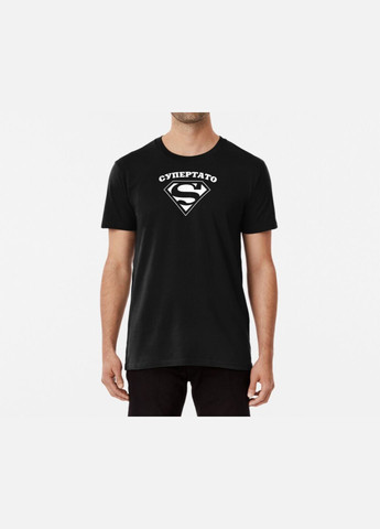 Черная мужская футболка с принтом супер тато супер папа Stedman